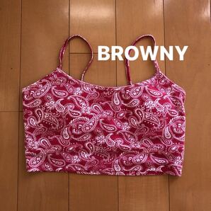 ブラウニー BROWNY キャミソール
