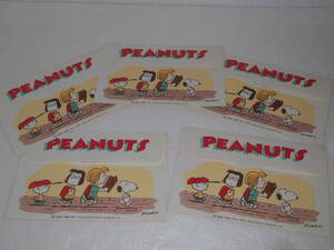 В то время Showa Retro Peanuts 1973 Envelope 5 Sanrio (Vintage Vintage Vintage Parity Snoopy)