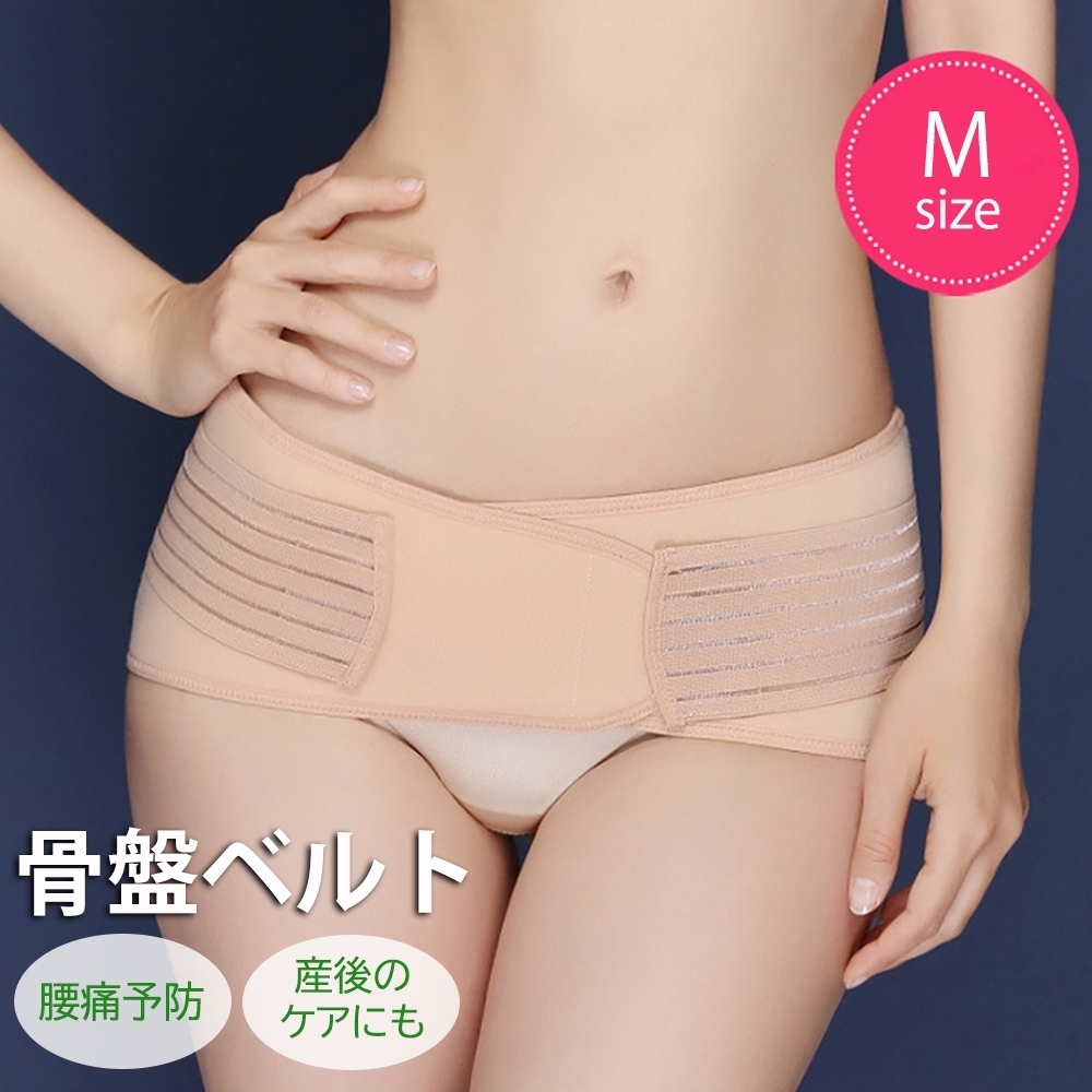 定番 腰のぶら下がり健康椅子「腰健」 - news.wfuneralnet.com