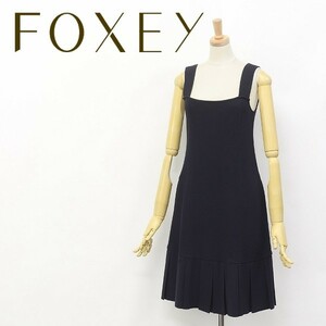 ◆FOXEY/フォクシー バックジップ プリーツ ワッフルニット キャミソール ワンピース ダークネイビー 38