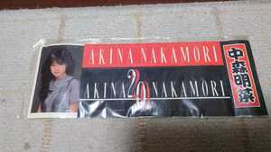  Nakamori Akina sticker 