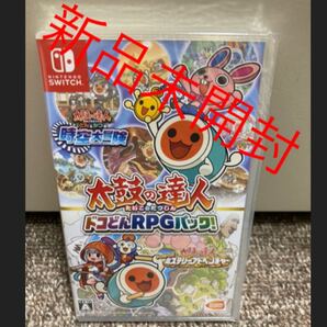 【Switch】 太鼓の達人 ドコどんRPGパック!