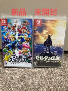 【新品未開封】大乱闘スマッシュブラザーズSPECIAL &ゼルダの伝説ブレスオブザワイルド 2本セット