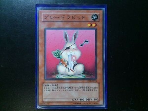 コレクター向け 遊戯王 ノーマル ブレードラビット FET-JP018