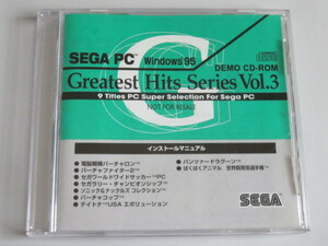 Sega PC Windows 95 Greatest Hits Series Vol.3 Demo CD-ROM Virtualon Birtua Fighter 2 Sonic &amp; Knuckles