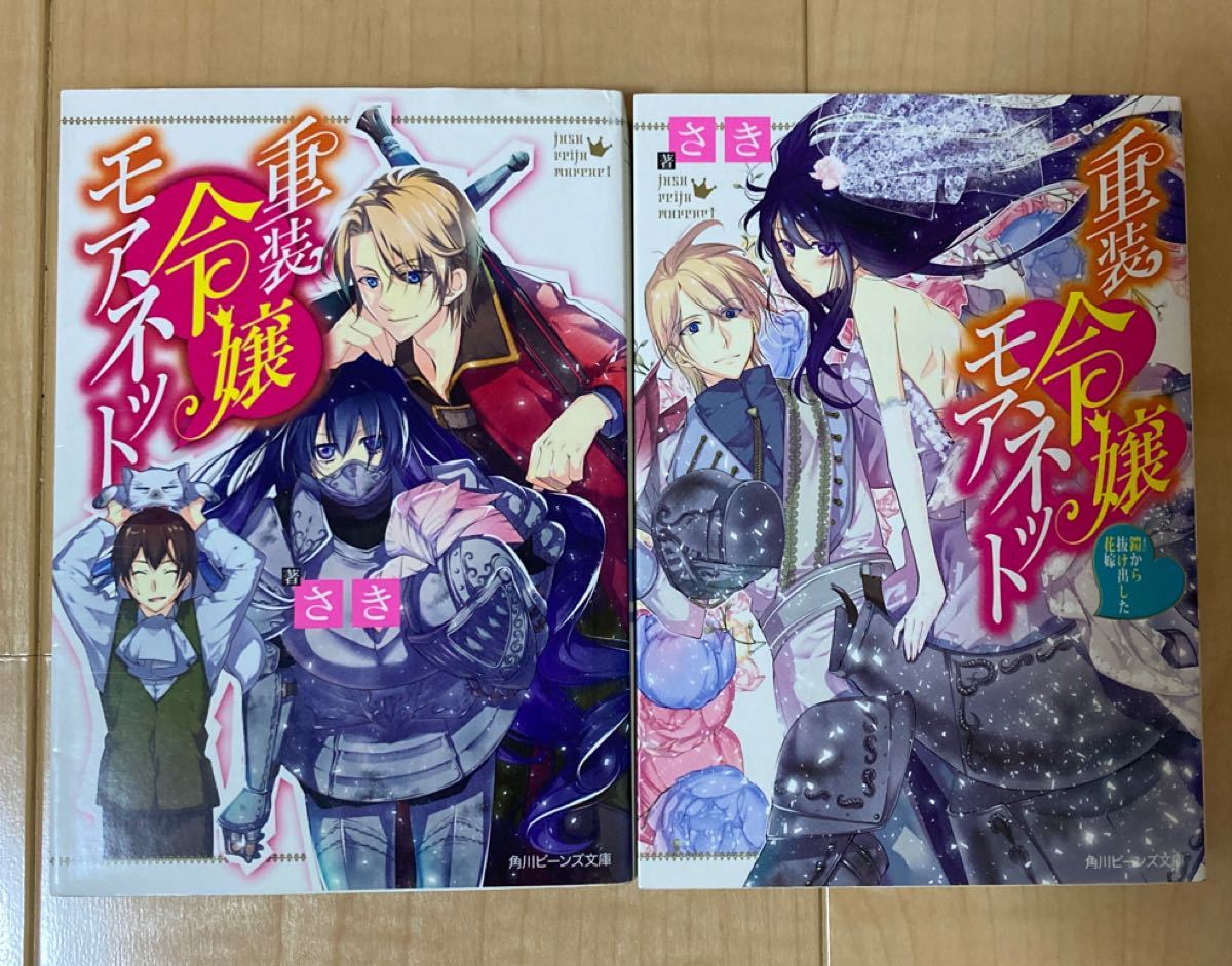 特別訳あり特価】 春を抱いていたALIVE 愛してるでは重すぎて