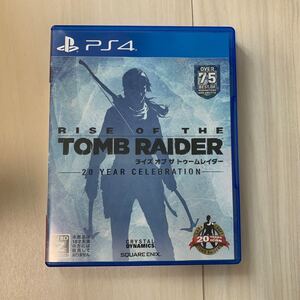 ライズオブザ トゥームレイダー