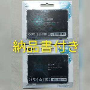 シリコンパワー SiliconPower SSD A55シリーズ 128GB Ace A55 SPJ128GBSS3A55B【3年保証】2個
