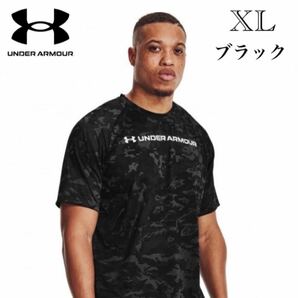 新品　UNDER ARMOUR アンダーアーマー 半袖機能Tシャツ UA TECH ABC CAMO ブラック　XLサイズ