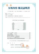 円安・値下① CBDアイソレート 30g以上 実演販売師 実演販売士 USA産 大麻 マリファナ ストレス 料理に リキッドに 送料込み 即日発送 _画像9