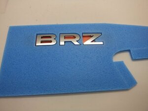 Subaru　BRZ(ZC) リアレターマーク BRZ Silverー