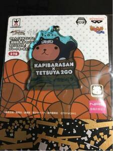  The Basketball Which Kuroko Plays Kapibara-san plate key holder te gloss 2 number new goods unopened 