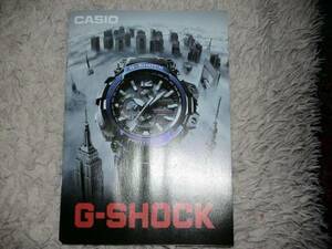 △【カタログのみ】カシオ GーSHOCK カタログ CASIO 　2017.5　時計ではありません。