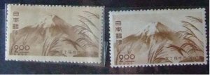 昔懐かしい切手 第一次国立公園 富士箱根(2次) ４種６枚組 1947.7.15発行
