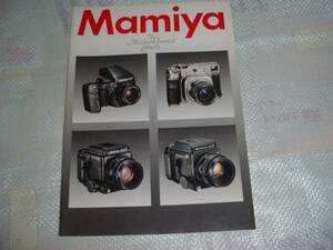  prompt decision! Mamiya camera catalog 