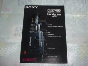 Октябрь 1989 г. Каталог Sony CCD-V89