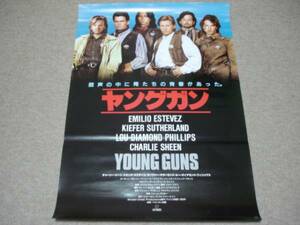 ヤングガン B2判 エミリオ・エステベス チャーリー・シーン 即決 YOUNG GUNS 名作 ポスター 24 キーファー・サザーランド