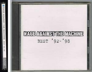 * レイジ・アゲインスト・ザ・マシーン★RAGE AGAINST THE MACHINE★BEST ’92～’98★鬼レアプロモ盤