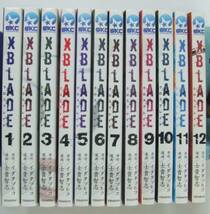 「XBLADE クロスブレイド」 1～12巻◇漫画コミック本 12巻セット◇中古_画像2