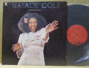 NATALIE COLE/INSEPARABLE/ネタ/