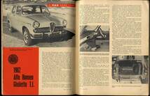 【c0401】62.6 CAR The Motoring Journal of Southern Africa／アルファロメオジュリエッタT.I.、ミニクーパー、...._画像3