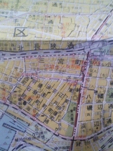 昭和45年頃[神戸市街図]廃線神戸市電/阪神国道線/バス路線/旧区_画像1