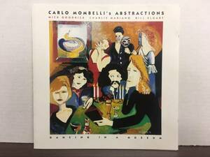 レア廃盤・CARLO MOMBELLI/DANCING IN A MUSEUM