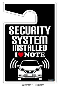 2 generation Note e-power security plate * sticker set 