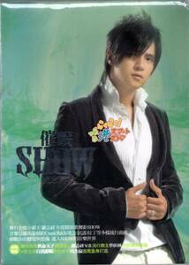 新品 廃盤 羅志祥 催眠 SHOW CD (ショウ・ルォ)