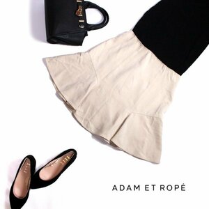 アダムエロペ Adam et Rope ■ シンプル 膝丈 スーツ ポリエステル フレアスカート 38 9号 ライトベージュ 春 夏 綺麗め 