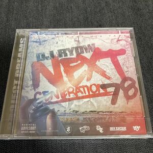 Next Generation 78 / DJ Ryow