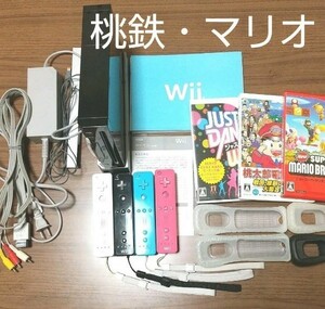 Wiiリモコン 任天堂 Nintendo ニンテンドー ヌンチャク 周辺機器