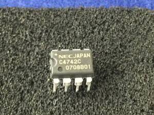 UPC4742C【即決即納】NEC 2回路入り Op. アンプ ギターエフェクター C4742C [425PgK/278961M] NEC Dual Op Amp ４個セット