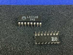 LA1240 【即決即送】 三洋 AMフロントエンド　IC　T-7 RC-150 [229PbK/263405] Sanyo Front-end IC ２個セット