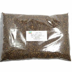 コーヒー 生豆 エチオピア カフェインレス　シダモ　G4 [2kg]