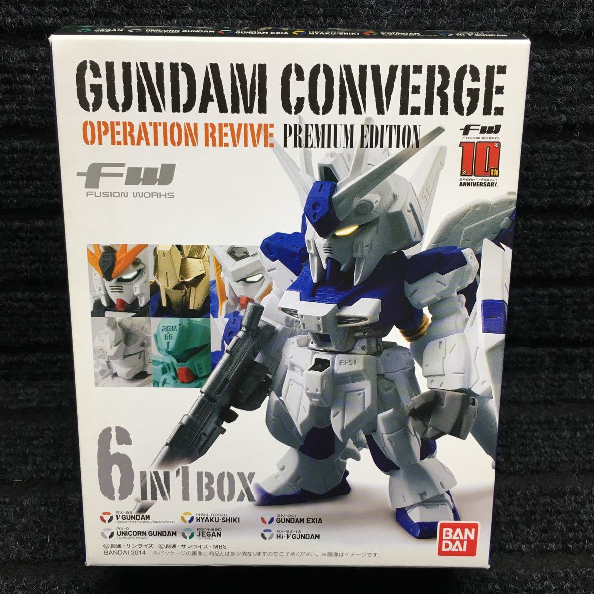 2025年最新】Yahoo!オークション -fw gundam converge operation 2025年最新】Yahoo!オークション -fw gundam converge operation