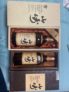 SUNTORY 古酒 サントリー山崎12年 ピュアモルト2本