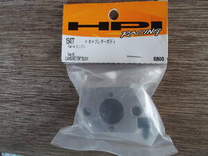 HPI carburetor body 