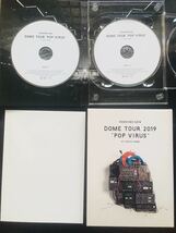 【Blu-ray】星野源 / DOME TOUR “POP VIRUS" at TOKYO DOME 東京ドーム☆★_画像2