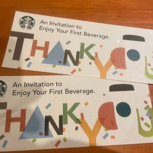 スタバ ドリンク チケット 2まい