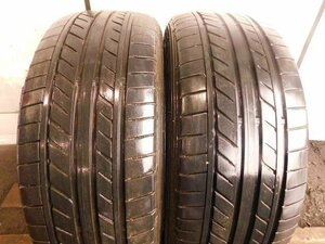 【ア113】EAGLE LS EXE▼205/50R16▼2本即決