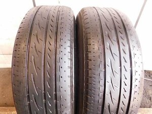 【ア277】GRVⅡ▼195/65R15▼2本即決