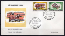 ★1962-1964年 アフリカ - チャド - 記念 FDC 9枚(航空FDC付) ★VS-31_画像1