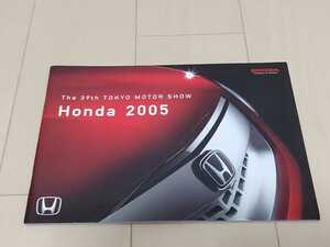 ホンダ Honda 2005 東京モーターショー The 39th TOKYO MOTOR SHOW 
