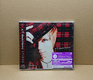 Acid Black Cherry 12th Single シャングリラ 完全限定生産盤