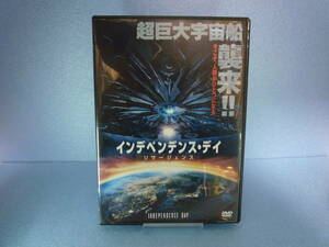 DVD 　 インデペンデンス・デイ 　リサージェンス　出演：ジェフ・ゴールドブラム　リアム・ヘムズワース 　★超巨大宇宙船襲来！ 　V462