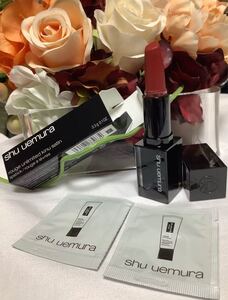 shu uemura シュウウエムラ ルージュ アンリミテッド キヌ サテン KS RD188正規品