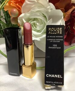 ☆サマーセール開始!☆CHANELルージュ アリュール (135 エニグマティック)国内正規品