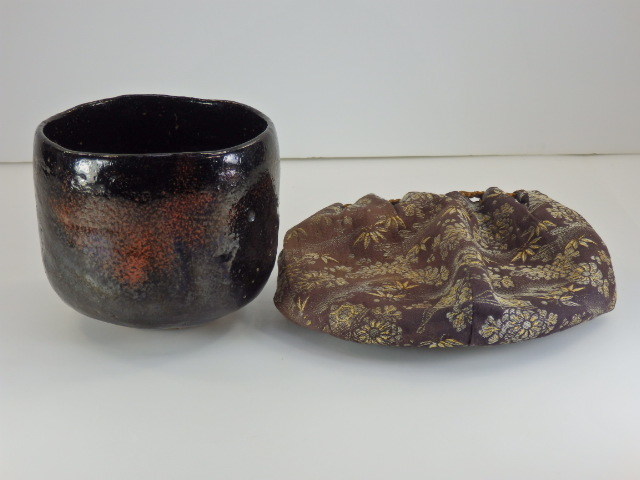ヤフオク! -「黒楽茶碗 銘」の落札相場・落札価格 ヤフオク! -「黒楽茶碗 銘」の落札相場・落札価格