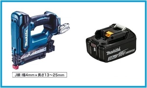 マキタ 18V 充電式タッカ ST421DZK(ケース付)+バッテリ(BL1830B) [充電器別売]【日本国内・マキタ純正品・新品/未使用】